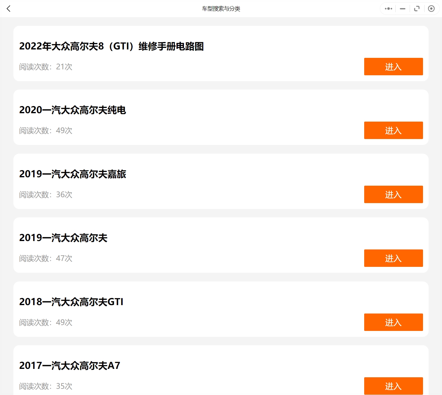 微信截圖_20231012100452.png