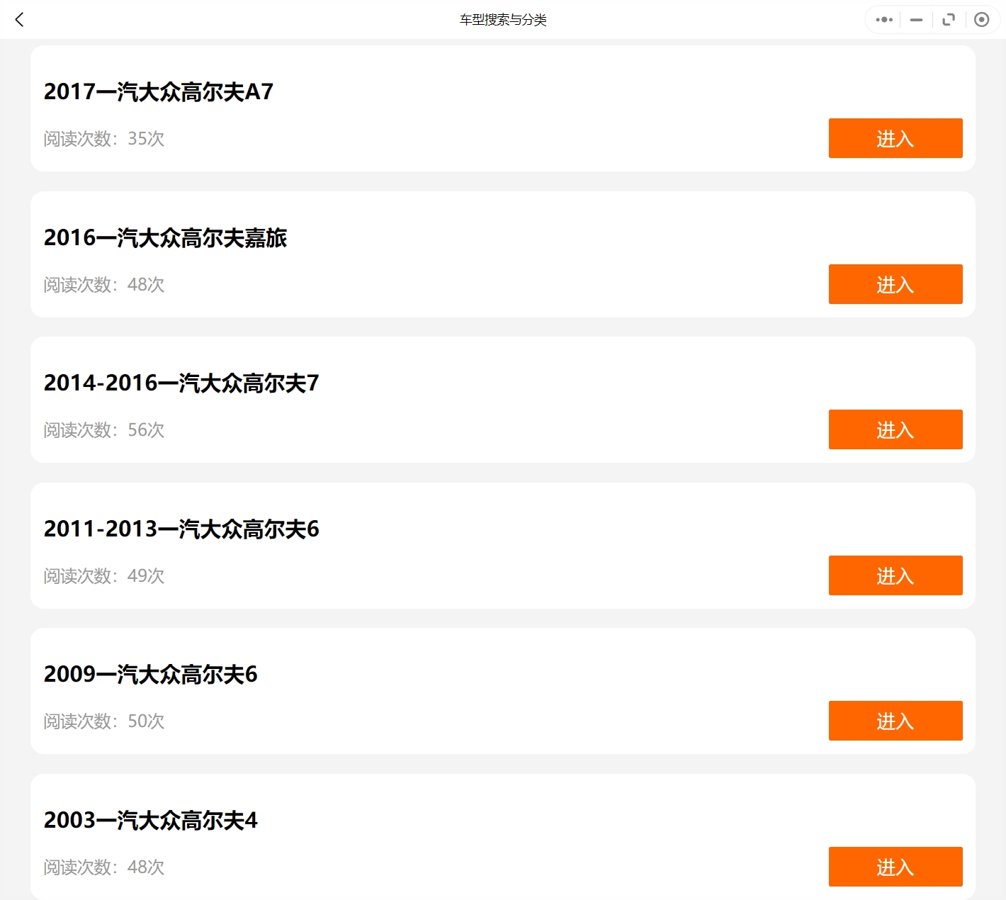 微信截圖_20231012100456.png