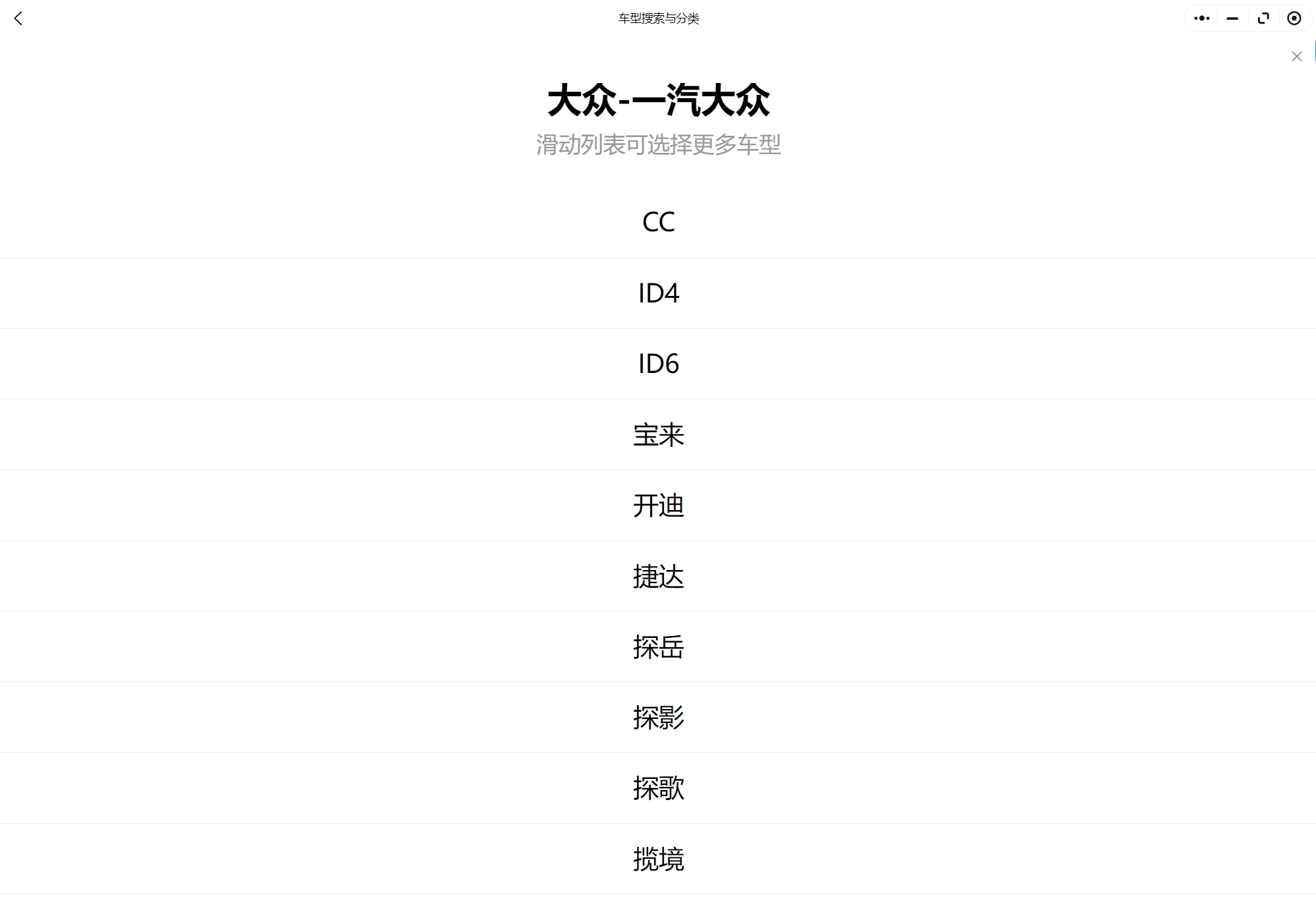 奧迪A1 A3 A5 A4 A7 Q2 A6 A8 Q3 Q5 Q7 S3 S4 TT維修手冊電路圖線路資料