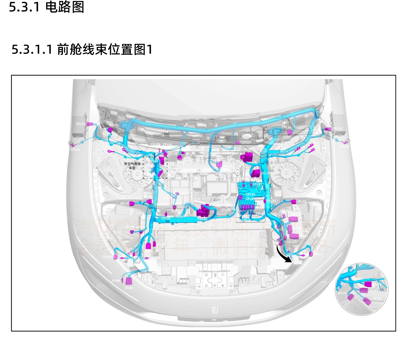 微信截圖_20250121222706.png